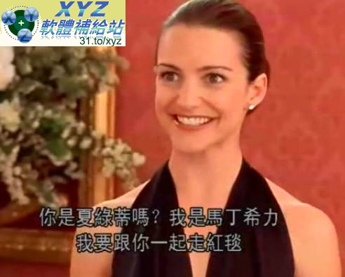 慾望城市 Sex and the City 第一季 01-12集+第二季 01-18集(全) 英語發音 繁體中文語言字幕版(美國連續劇)(適用任何家用DVD播放機)(DVD9版)