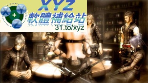 夢幻終章 The Last Story PAL WII(歐版)(DVD9版)